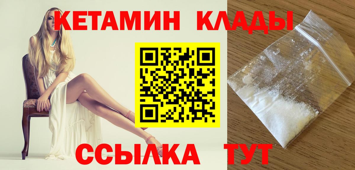 Лсд 25  Артём  Вход с VPN  Наркошоп  Меф МЯУ МЯУ   Канабис  ГАШ  КОКАИН 