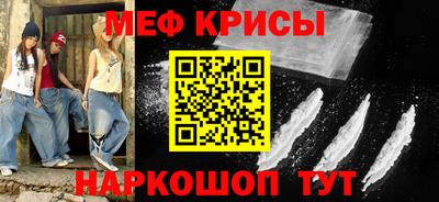 твердый Апрелевка