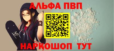 герыч Аргун