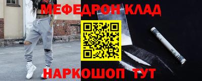 твердый Апрелевка