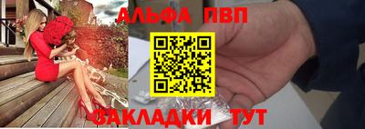 герыч Аргун