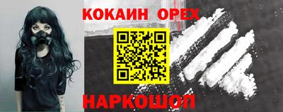 твердый Апрелевка