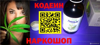 твердый Апрелевка