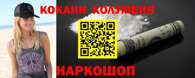 герыч Аргун