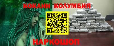 герыч Аргун