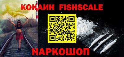 твердый Апрелевка