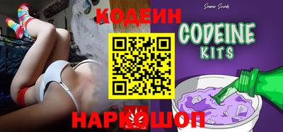 герыч Аргун