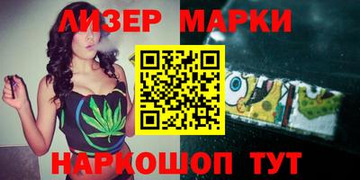 твердый Апрелевка