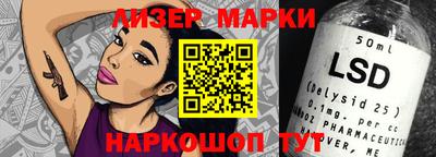 прущие крисы Абинск