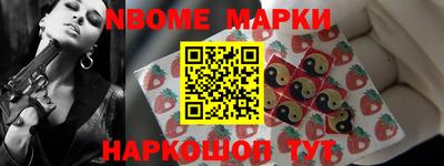 герыч Аргун