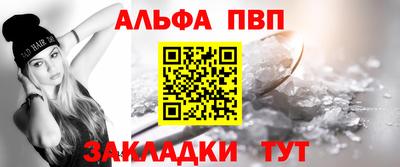 герыч Аргун