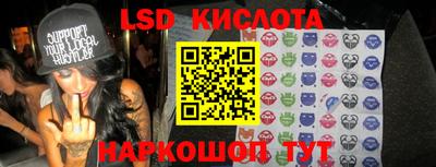 герыч Аргун