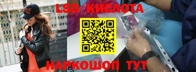 твердый Апрелевка