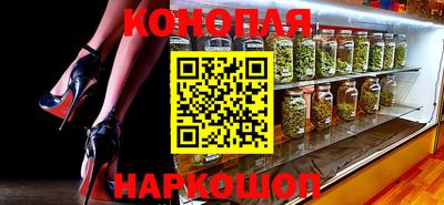 герыч Аргун