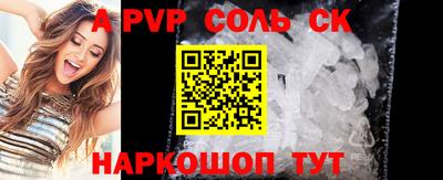 твердый Апрелевка