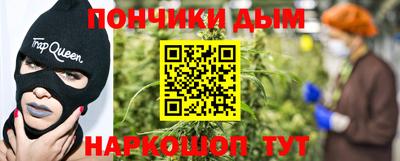 твердый Апрелевка