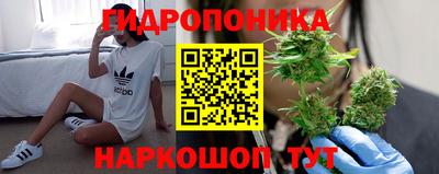 твердый Апрелевка