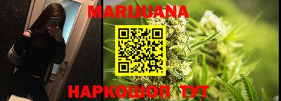 гашик Азнакаево