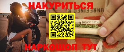 герыч Аргун