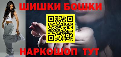 альфа пвп Апрелевка