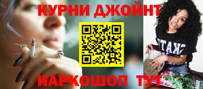 спайс Абакан