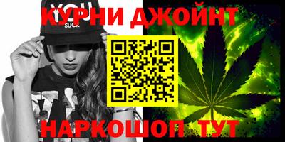 альфа пвп Апрелевка