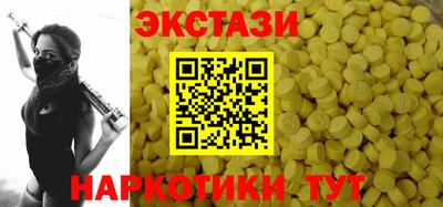 твердый Апрелевка