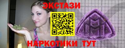 гашик Азнакаево