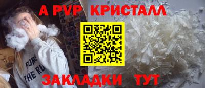 гашик Азнакаево