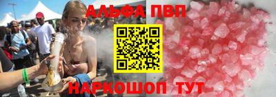 твердый Апрелевка
