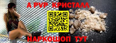 герыч Аргун