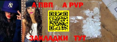 герыч Аргун