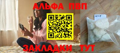 герыч Аргун
