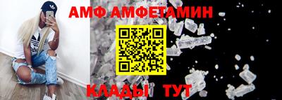 твердый Апрелевка