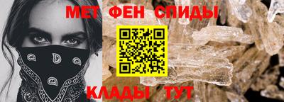 герыч Аргун