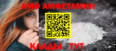 твердый Апрелевка