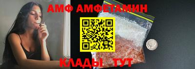 гашик Азнакаево