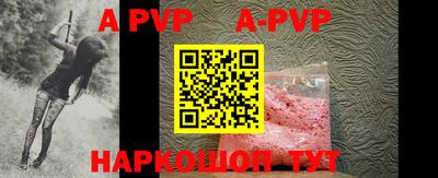 каннабис Аргун