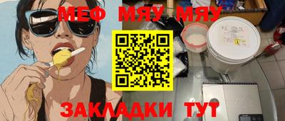 гашик Азнакаево