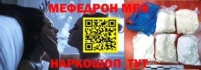 PSILOCYBIN Апшеронск