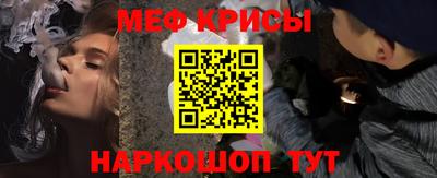 PSILOCYBIN Апшеронск