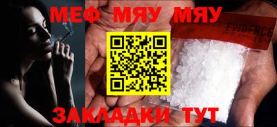 каннабис Аргун