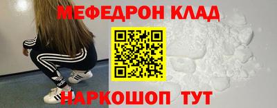 твердый Апрелевка