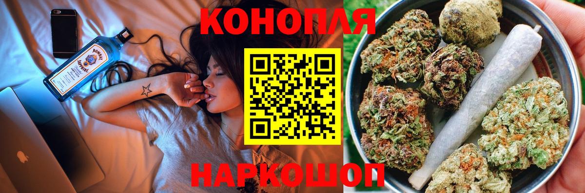 Конопля OG Kush Артём