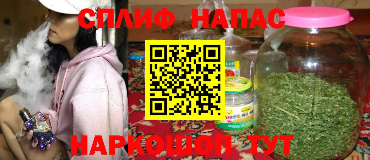 Каннабис OG Kush  Артём  Конопля конопля  Канабис Bruce Banner  Канабис ГИДРОПОН 